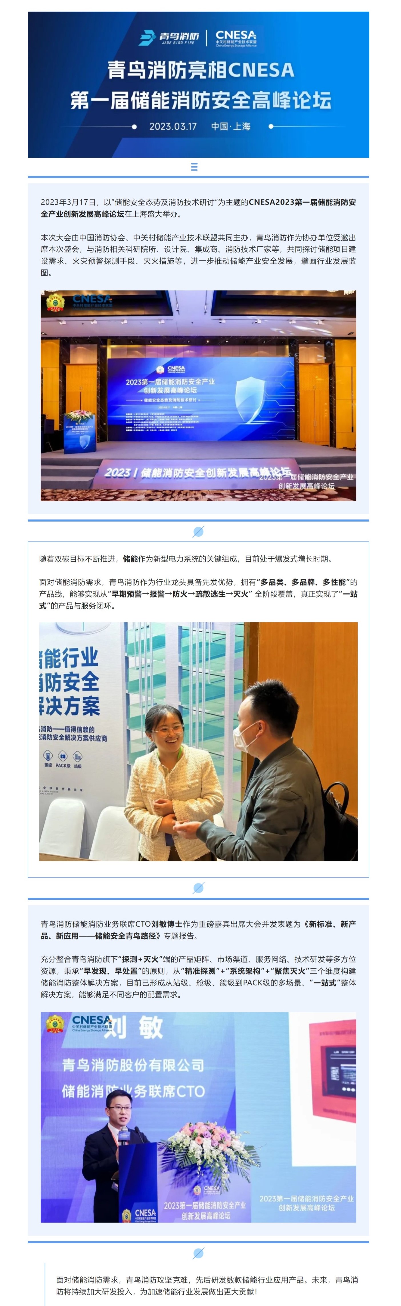 豪门国际·(中国游)官方网站