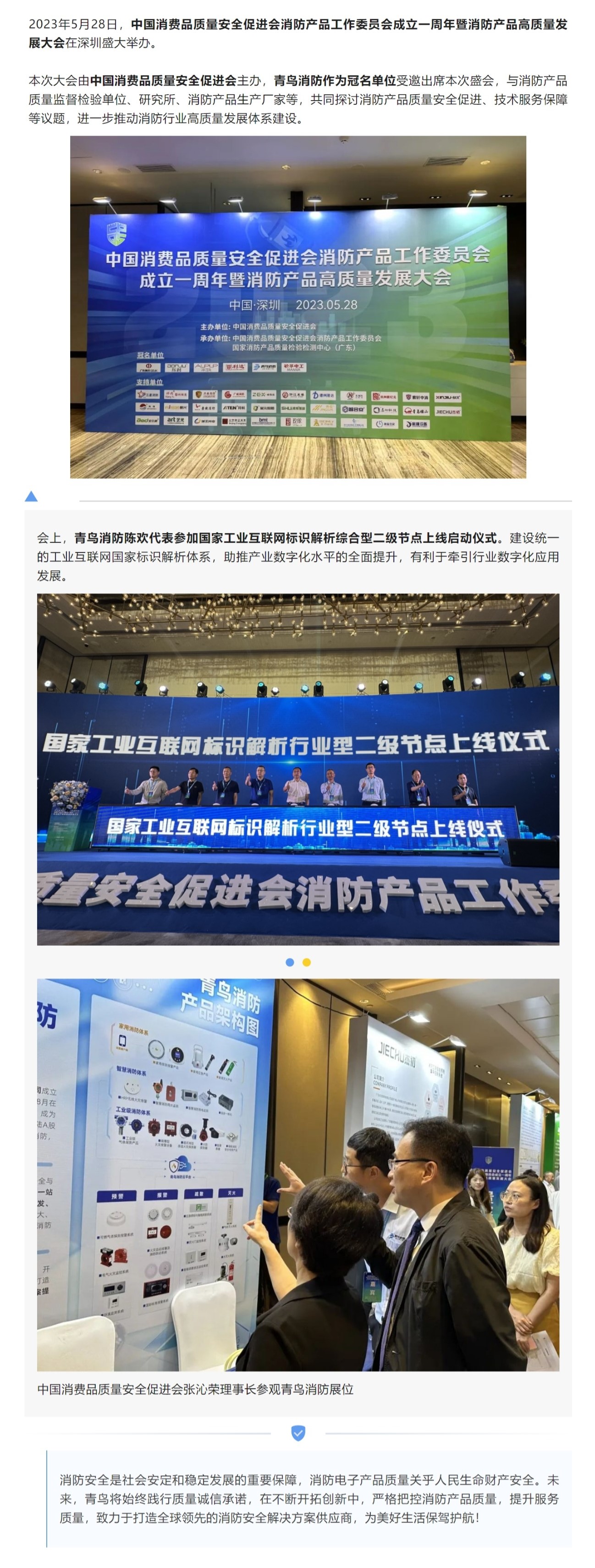 豪门国际·(中国游)官方网站