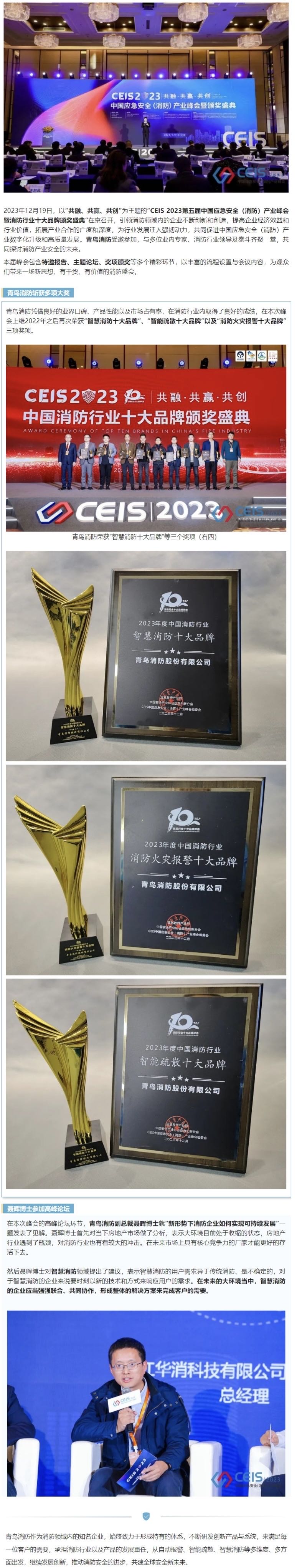 豪门国际·(中国游)官方网站
