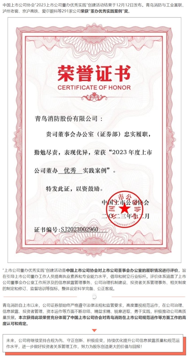 豪门国际·(中国游)官方网站