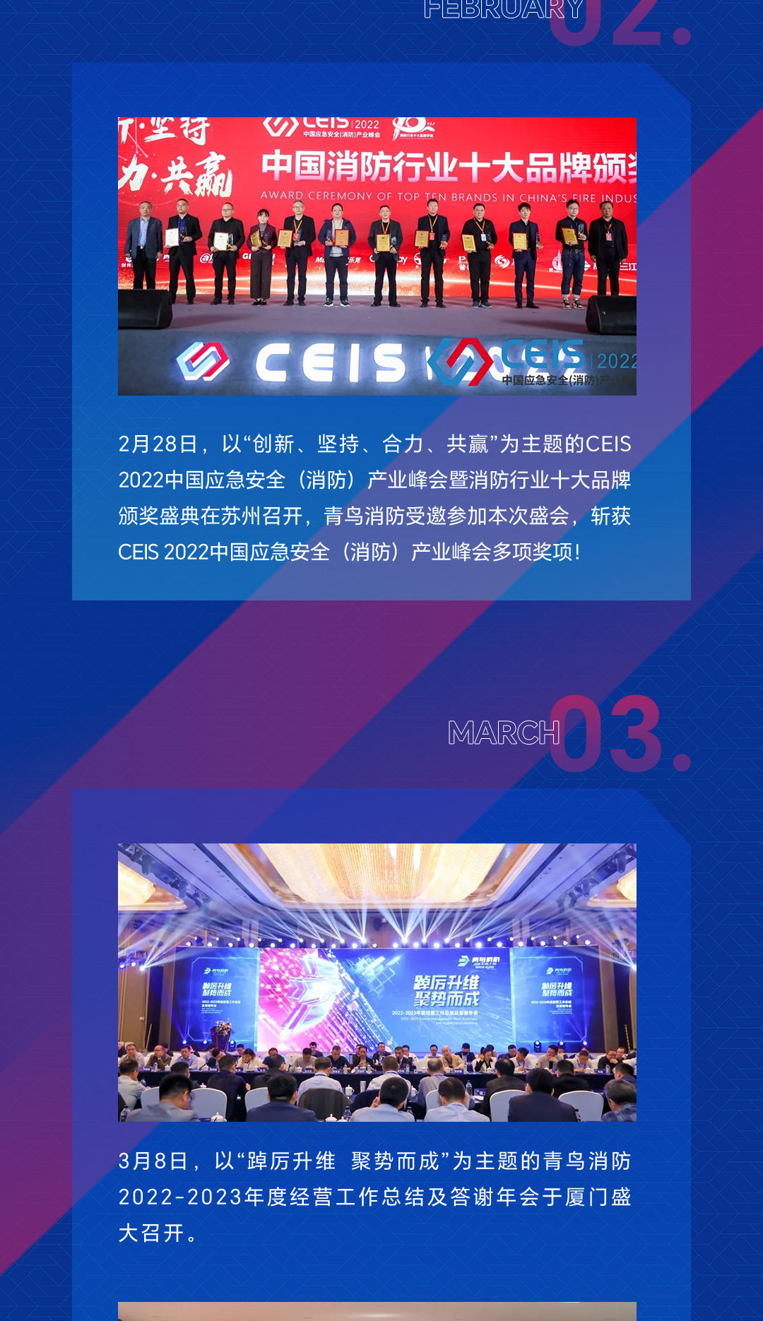 豪门国际·(中国游)官方网站
