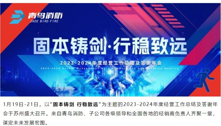 豪门国际·(中国游)官方网站