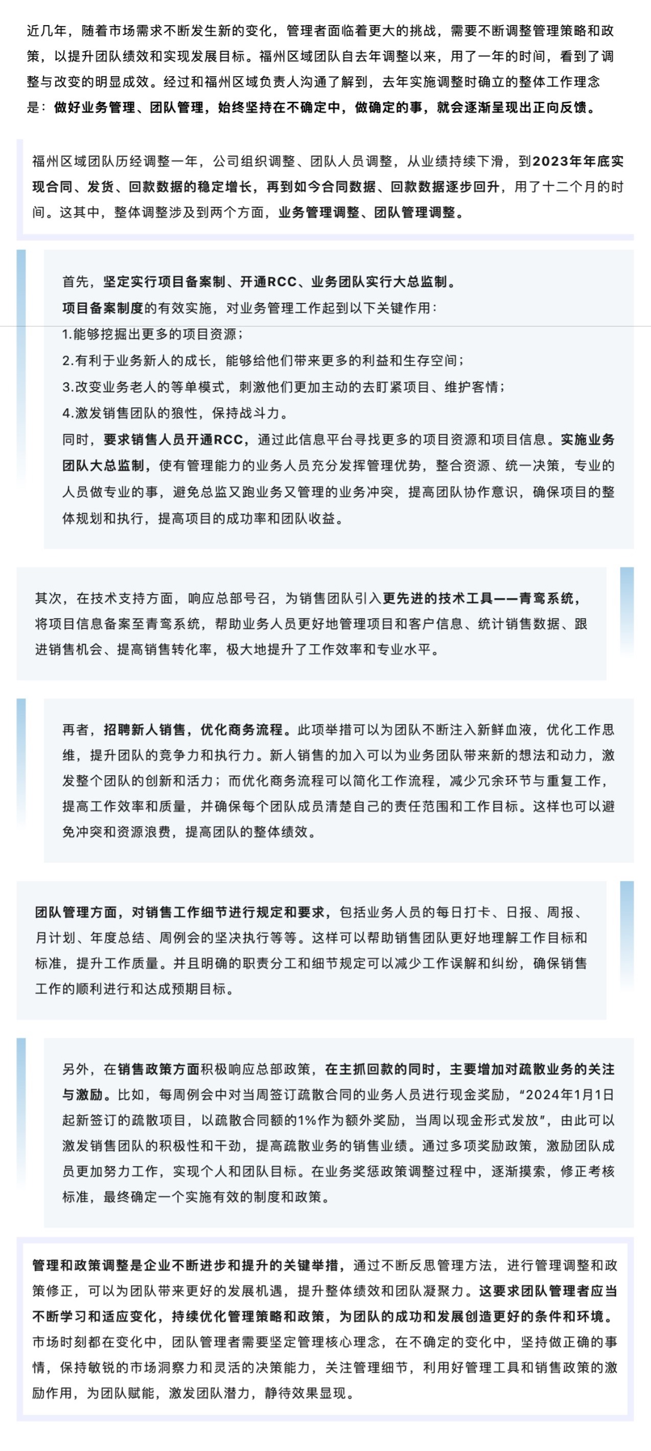 豪门国际·(中国游)官方网站