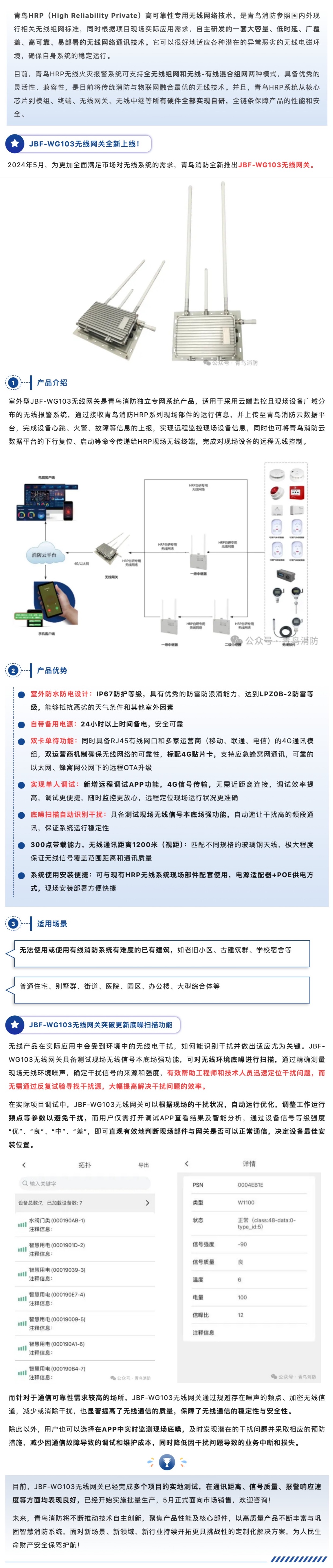 豪门国际·(中国游)官方网站