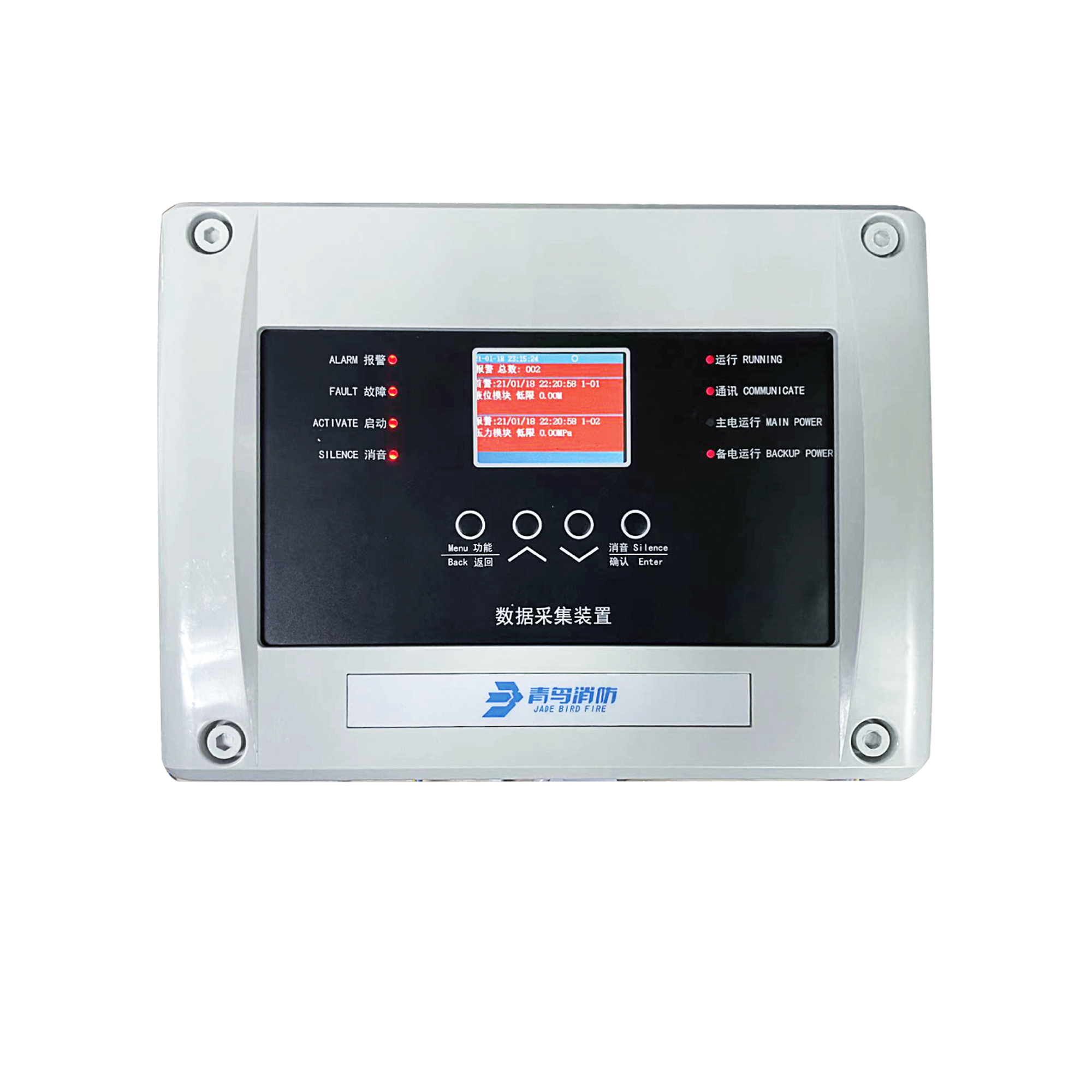 豪门国际·(中国游)官方网站