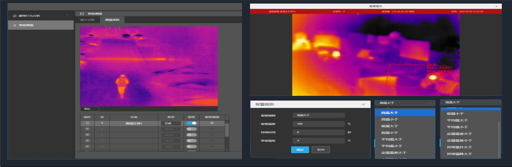 豪门国际·(中国游)官方网站