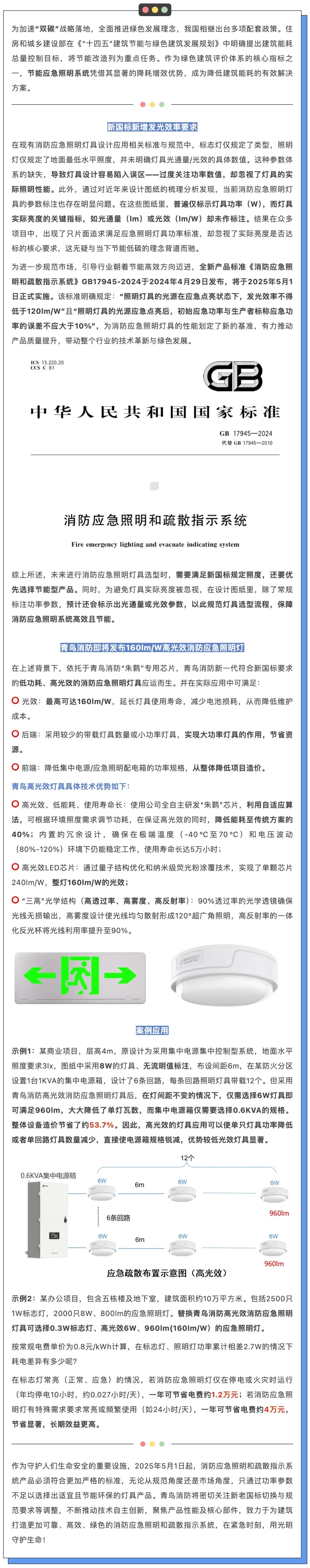 豪门国际·(中国游)官方网站