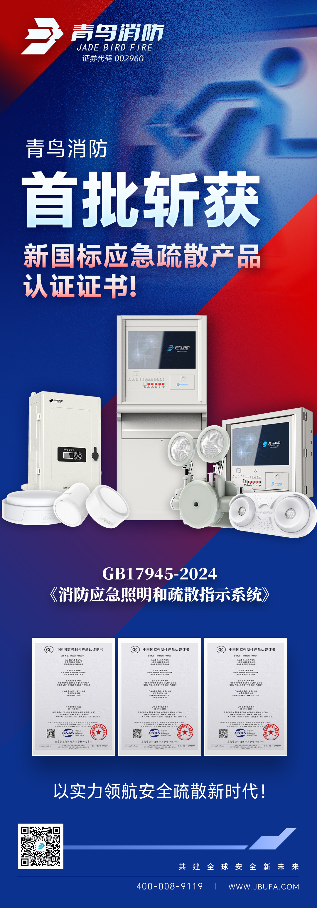 豪门国际·(中国游)官方网站
