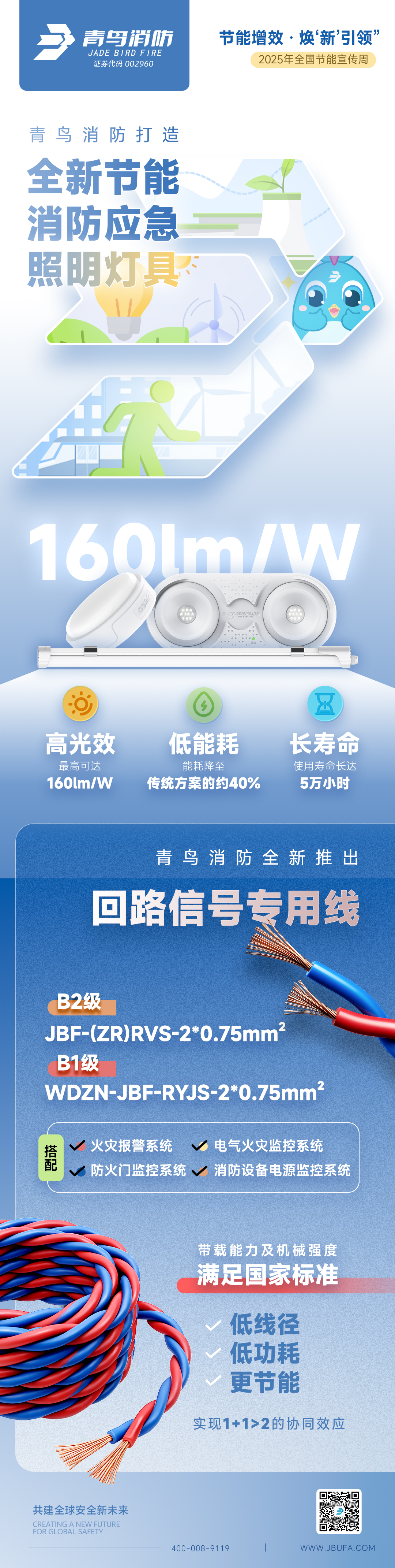 豪门国际·(中国游)官方网站