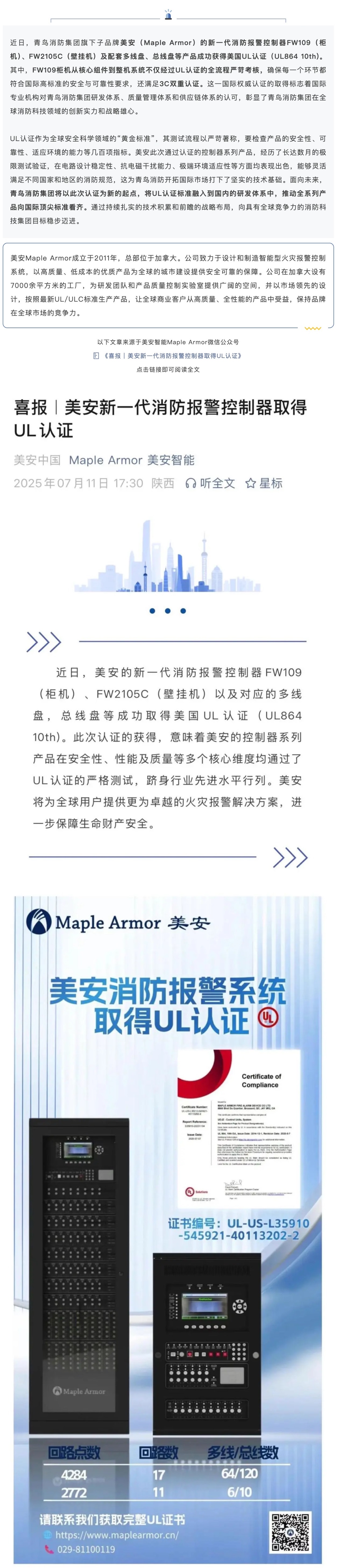 豪门国际·(中国游)官方网站