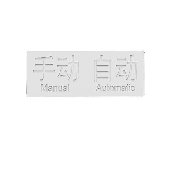 豪门国际·(中国游)官方网站