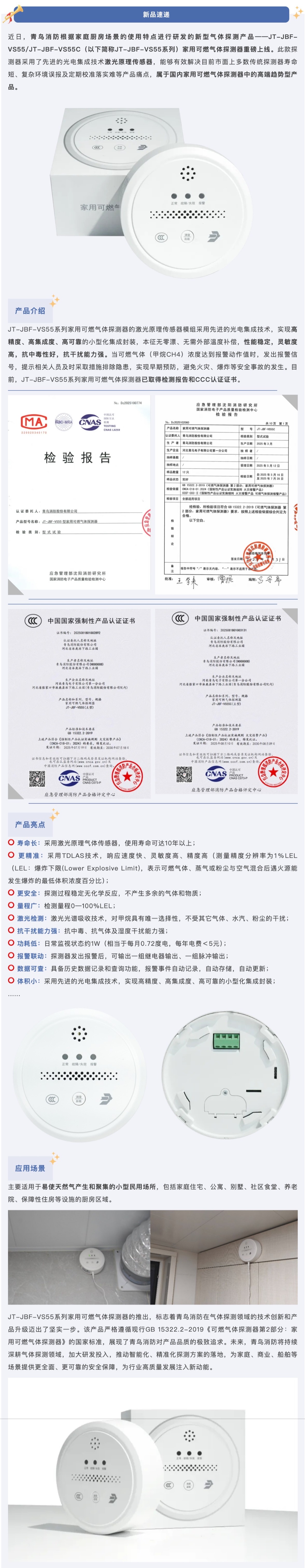 豪门国际·(中国游)官方网站